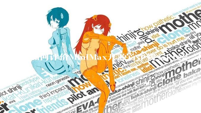 如何评价MiniMax开源首个视觉RL统一框架V-Triune，实现推理感知一肩挑，其技术上有何优势？