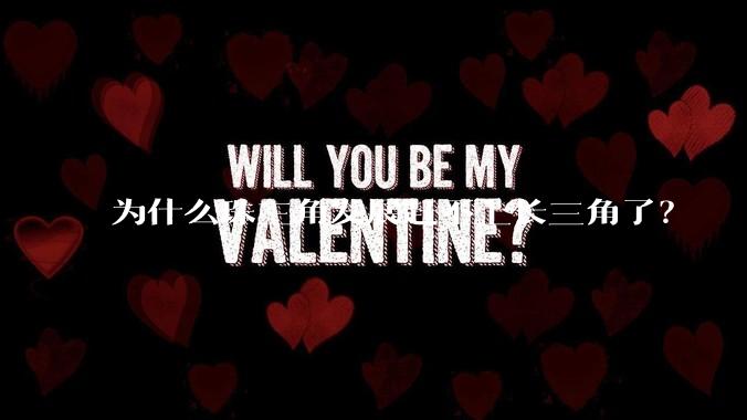 为什么珠三角发展赶不上长三角了？